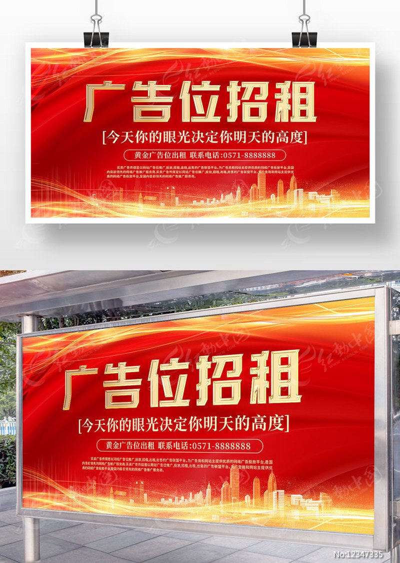 玉环广告公司的那些事儿：深度剖析与案例解读