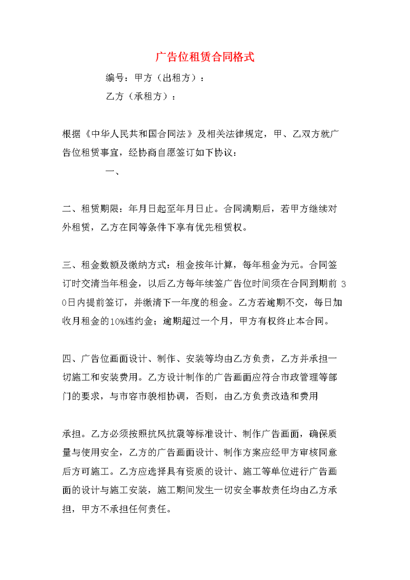 宣传册设计：吸引眼球的秘密武器